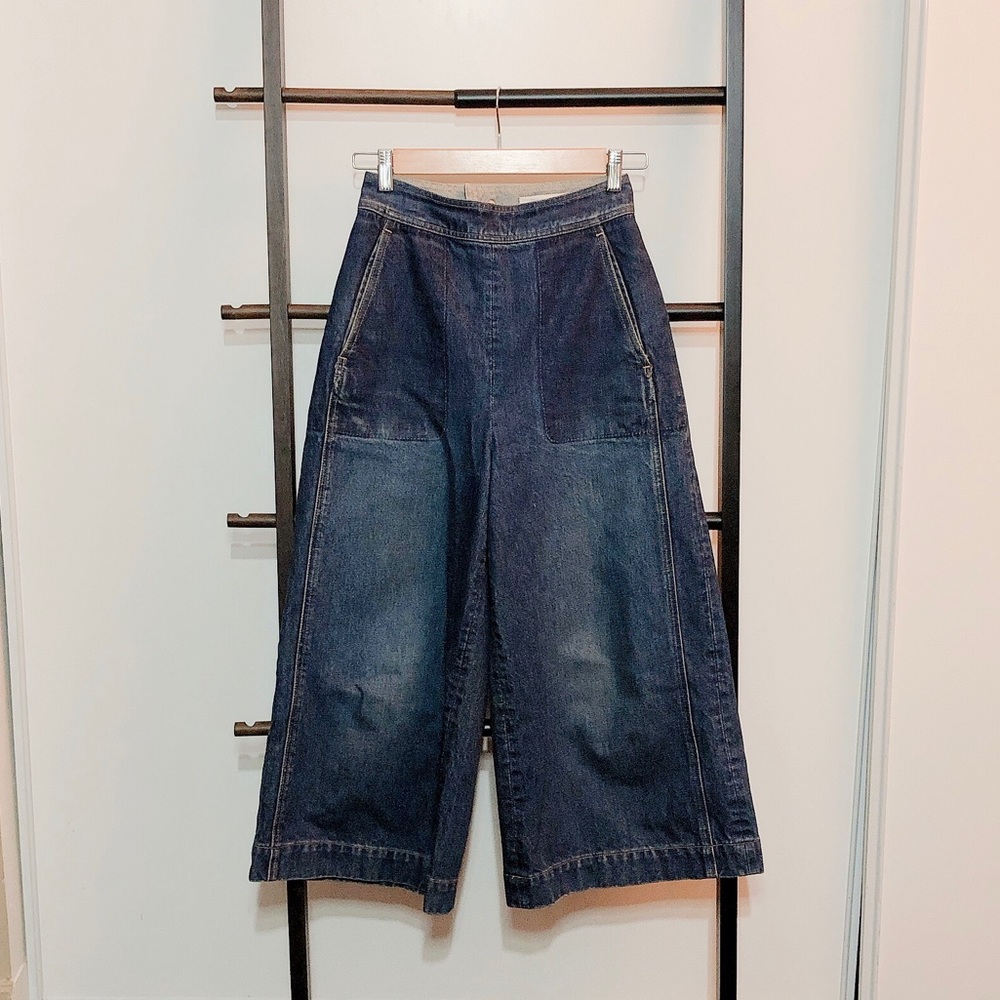 Wide Jeans